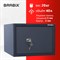 Сейф BRABIX "КМ-310", 310х430х375 мм, 20 кг, ключевой замок + полка, крепление к стене, 291166 291166