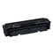 Картридж лазерный CANON (046C) i-SENSYS LBP653Cdw / 654Cx / MF732Cdw / 734Cdw, голубой, ресурс 2300 страниц, оригинальный, 1249C002 363229