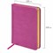Ежедневник недатированный МАЛЫЙ ФОРМАТ 100x150 мм, А6, BRAUBERG Iguana под кожу, 160 л., розовый, 114469 114469