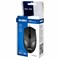 Мышь проводная SVEN RX-30, USB, 2 кнопки + 1 колесо-кнопка, оптическая, черная, SV-018, SV-018214 513833