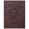 Обложка для автодокументов натуральная кожа "Virginia", "Герб", бордовая, BRAUBERG, 237207 237207