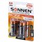 Батарейки аккумуляторные Ni-Mh пальчиковые КОМПЛЕКТ 6 шт., АА (HR6) 2700 mAh, SONNEN, 455608 455608