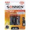 Батарейки аккумуляторные Ni-Mh мизинчиковые КОМПЛЕКТ 6 шт., AAA (HR03) 1000 mAh, SONNEN, 455611 455611