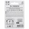 Батарейки аккумуляторные Ni-Mh мизинчиковые КОМПЛЕКТ 6 шт., AAA (HR03) 1000 mAh, SONNEN, 455611 455611