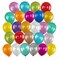 Шары воздушные 30 см, 100 штук, "МЕТАЛЛИК", ассорти, BRAUBERG KIDS, 591878 591878