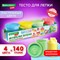 Пластилин-тесто для лепки BRAUBERG KIDS, 4 цвета, 560 г, пастельные цвета, крышки-штампики, 106717 106717