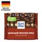 Шоколад RITTER SPORT "Extra Nut", молочный, с цельным лесным орехом, 100 г, Германия, 7006 621055