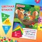Цветная бумага А4 газетная, 32 листа 8 цветов, на скобе, ПИФАГОР, 200х280 мм, "Белочки", 115485 115485