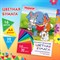 Цветная бумага А4 газетная, 32 листа, 16 цветов, на скобе, ПИФАГОР, 200х280 мм, "Друзья", 115486 115486