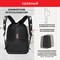 Рюкзак GERMANIUM "S-03" универсальный, с отделением для ноутбука, увеличенный объем, черный, 46х32х26 см, 226949 226949