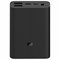 Аккумулятор внешний 10000 mAh, XIAOMI Mi Power Bank 3 Ultra compact, БЫСТРАЯ ЗАРЯДКА, 3 USB, литий-полимерный, BHR4412GL 263176