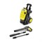Минимойка KARCHER K 5 COMPACT, мощность 2,1 кВт, давление 145 бар, шланг 8 м, 1.630-750.0 456630