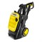Минимойка KARCHER K 5 COMPACT, мощность 2,1 кВт, давление 145 бар, шланг 8 м, 1.630-750.0 456630