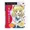 Книжка-раскраска аниме WOW MANGA 210х280мм., 96 страниц,склейка, БОМБОРА, ш/к 52442 691043