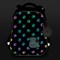 Ранец BRAUBERG LUMINOUS, 2 отделения, с брелоком, "Paws", СВЕТЯЩИЙСЯ РИСУНОК, 38х29х16 см, 271366 271366