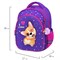 Рюкзак BRAUBERG OPTIMA, 2 отделения, с брелоком, "I love corgi", 3D-панель, 36х27х18 см, 271360 271360