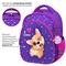 Рюкзак BRAUBERG OPTIMA, 2 отделения, с брелоком, "I love corgi", 3D-панель, 36х27х18 см, 271360 271360