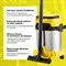 Пылесос хозяйственный KARCHER WD 3 PS, мусоросборник 17 л, мощность 1000 Вт, желтый, 1.628-190.0 456633