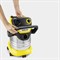 Пылесос хозяйственный KARCHER WD 5 S, мусоросборник 25 л, мощность 1100 Вт, желтый, 1.628-350.0 456636
