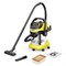Пылесос хозяйственный KARCHER WD 5 S, мусоросборник 25 л, мощность 1100 Вт, желтый, 1.628-350.0 456636