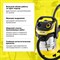 Пылесос хозяйственный KARCHER WD 5 S, мусоросборник 25 л, мощность 1100 Вт, желтый, 1.628-350.0 456636