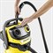 Пылесос хозяйственный KARCHER WD 5 S, мусоросборник 25 л, мощность 1100 Вт, желтый, 1.628-350.0 456636