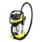 Пылесос хозяйственный KARCHER WD 6 PS, мусоросборник 30 л, мощность 1300 Вт, желтый, 1.628-360.0 456637