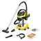 Пылесос хозяйственный KARCHER WD 6 PS, мусоросборник 30 л, мощность 1300 Вт, желтый, 1.628-360.0 456637