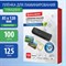 Пленки-заготовки для ламинирования МАЛОГО ФОРМАТА (85х120 мм), КОМПЛЕКТ 100 штук, 125 мкм, BRAUBERG, 530901 530901