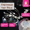 Электрогирлянда-нить комнатная "Роса" 2 м, 20 LED, холодный белый свет, на батарейках, ЗОЛОТАЯ СКАЗКА, 591932 591932