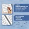 Папка-тетрадь для нот А4, 20 вкладышей на 40 страниц, на гребне, пластик, БЕЛАЯ, BRAUBERG, 404644 404644