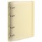 Тетрадь на кольцах А5 175х220 мм, 120 л., пластик, с резинкой и разделителями, BRAUBERG, Желтый, 404631 404631