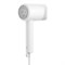 Фен XIAOMI Mi Ionic Hair Dryer H300, 1600 Вт, 2 скорости, 3 температурных режима, ионизация, белый, BHR5081G 456675