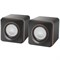 Колонки компьютерные DEFENDER SPK-33, 2.0, 5 Вт, 3,5 мм джек, пластик, черные, 65633 513814