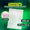 Пакет БОПП с клеевым клапаном, КОМПЛЕКТ 100 шт., 20х25+4 см, толщина 30 мкм, с усиленным швом 608600