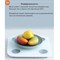 Весы напольные XIAOMI Mi Body Composition Scale 2, максимальная нагрузка 150 кг, квадрат, стекло, белые, NUN4048GL 456674