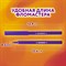 Фломастеры ЮНЛАНДИЯ 24 цвета, "УРОКИ РИСОВАНИЯ", вентилируемый колпачок, ПВХ, 151418 151418