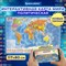 Карта мира политическая 117х80 см, 1:28М, с ламинацией, интерактивная, европодвес, BRAUBERG, 112384 112384