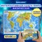 Карта мира физическая 101х66 см, 1:29М, с ламинацией, интерактивная, в тубусе, BRAUBERG, 112378 112378