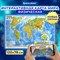 Карта мира физическая 120х78 см, 1:25М, с ламинацией, интерактивная, европодвес, BRAUBERG, 112379 112379
