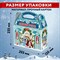 Подарок новогодний "Домик Деда Мороза", НАБОР конфет 1000 г, картонная коробка, WELDAY 880969