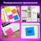 Блок самоклеящийся пластиковый (стикеры) 4 цвета BRAUBERG MULTI COLOUR 76х76 мм, 100 листов, 115208 115208