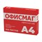 Бумага офисная А4, 80 г/м2, 500 л., марка С, ОФИСМАГ СТАНДАРТ, Россия, 146% (CIE), 110532 110532 - фото 50803257