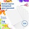 Картон белый А4 МЕЛОВАННЫЙ (белый оборот), 16 листов, в папке, BRAUBERG, 200х290 мм, 113561 113561