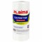 Салфетки универсальные в рулоне, 70 шт., 20х22 см, вискоза (спанлейс), 45 г/м2, LAIMA, 601566 601566 - фото 50805102