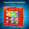 Дыроколы фигурные, НАБОР 12 видов, диаметр вырубки 10 мм, ОСТРОВ СОКРОВИЩ, 665226 665226