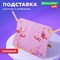 Подставка для книг и учебников BRAUBERG KIDS "Flamingo", регулируемый наклон, ABS-пластик, 238061 238061