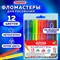 Фломастеры ПИФАГОР, 12 цветов, вентилируемый колпачок, 151090 151090