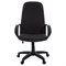 Кресло офисное СН 279, высокая спинка, с подлокотниками, черное, 1138105 531305