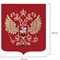 Герб РФ, 50х42 см, из акрила, инкрустация, с крепежом, 550017 550017